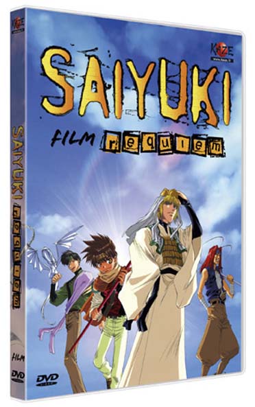 Saiyuki - Le Film : Requiem [DVD]