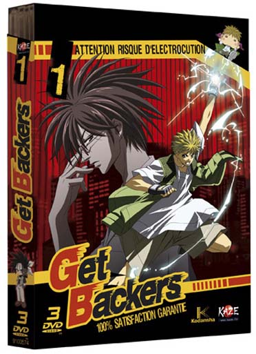 Get Backers - Box 1/4 [DVD]