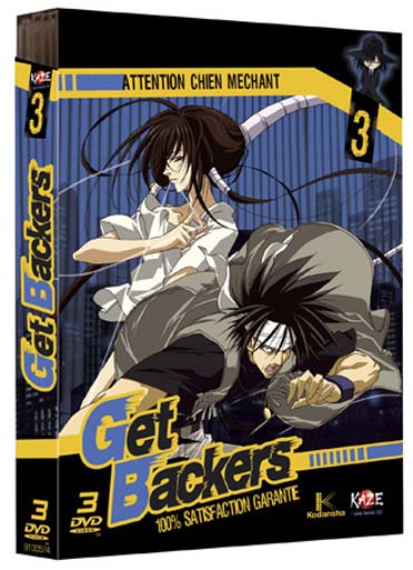Get Backers - Box 3/4 [DVD]