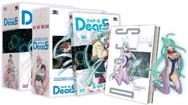 DearS - Vol. 1 [DVD]