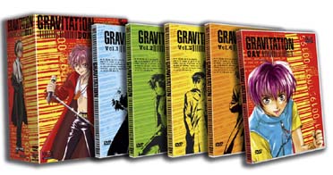 Gravitation - Box intégrale [DVD]