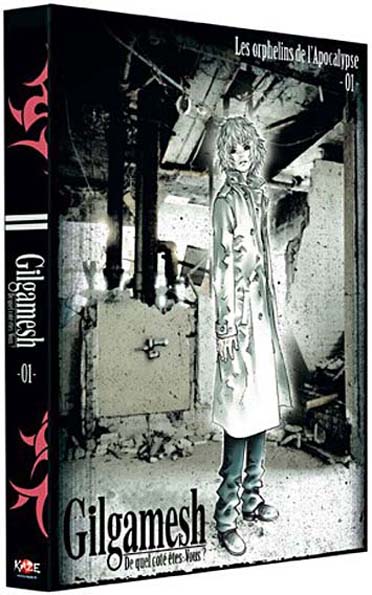Gilgamesh - Box 01 [DVD]