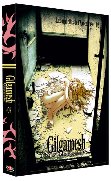 Gilgamesh - Box 02 [DVD]