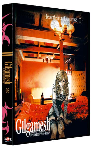 Gilgamesh - Box 03 [DVD]