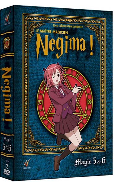 Le Maître magicien Negima ! - Grimoire 5 & 6 [DVD]
