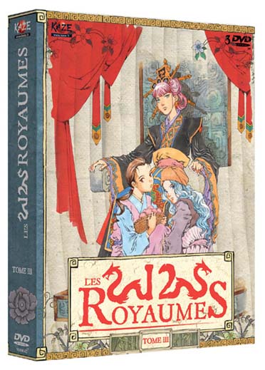 Les 12 Royaumes - Tome III [DVD]