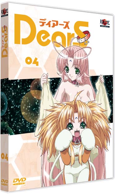 DearS - Vol. 4 [DVD]