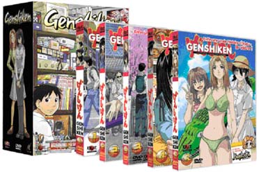 Coffret integrale genshiken [DVD]