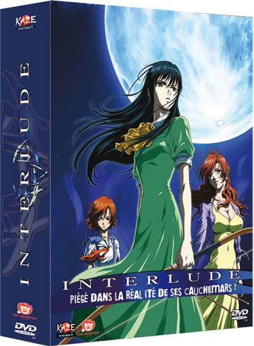 Interlude - L'intégrale [DVD]