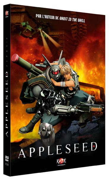 Appleseed [DVD]