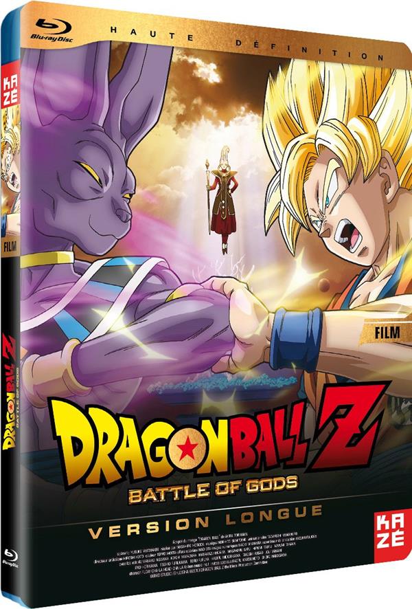 Dragon Ball Z : Battle of Gods [Blu-ray] - flash vidéo