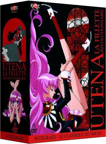 Coffret Utena integrale numerotee [DVD]