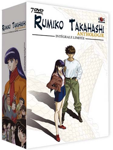 Coffret Integrale Rumiko Takahashi : Mermaids Forest / Rumiko Takahashi Anthologie [DVD]