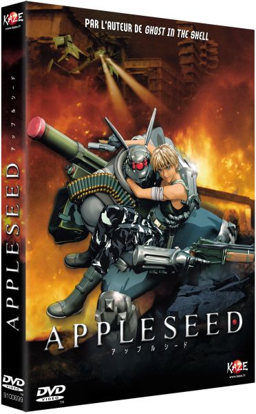 Appleseed [DVD]