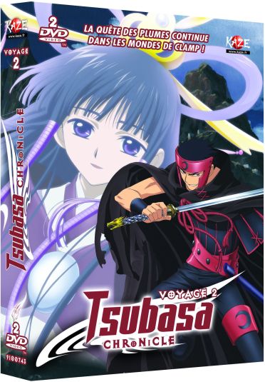 Tsubasa Chronicle - Voyage 2 [DVD]