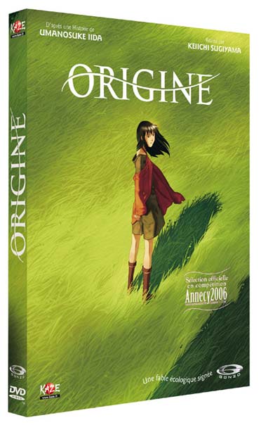 Origine [DVD]
