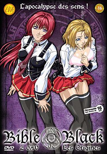 Bible Black - Vol. 1 [DVD]