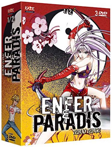 Enfer et Paradis - Coffret 1/2 [DVD]