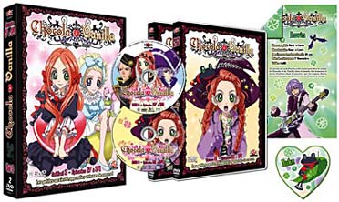 Chocola & Vanilla - Box 3/6 [DVD]