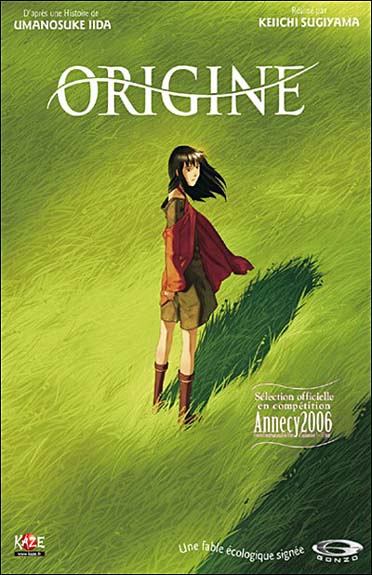 Origine [DVD]