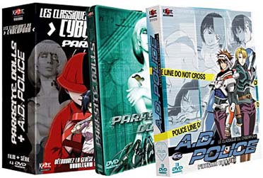 Les Classiques du Cyberpunk : Parasite Dolls + A.D. Police [DVD]