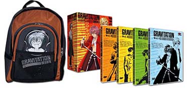 Gravitation [DVD]