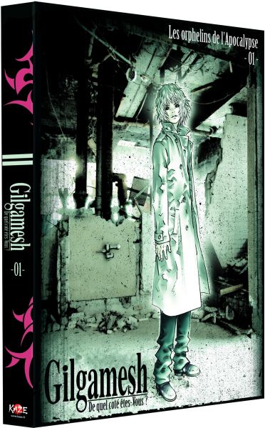 Gilgamesh - Box 01 [DVD]