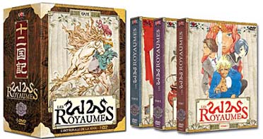 Les 12 Royaumes - L'intégrale de la série [DVD]