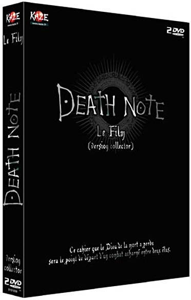 Death Note - Le film [DVD]