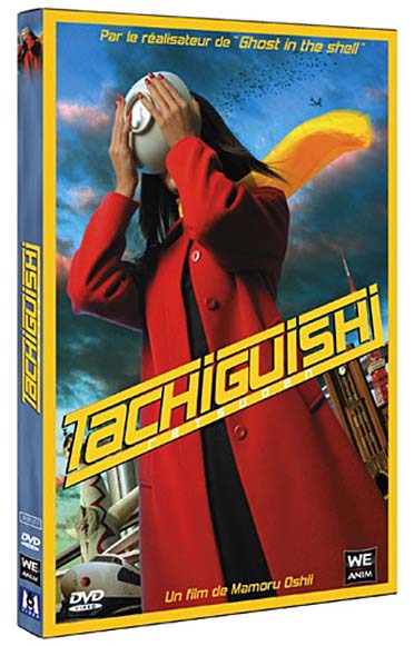 Tachiguishi [DVD]