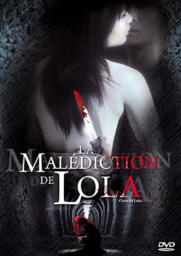 La malédiction de Lola [DVD]
