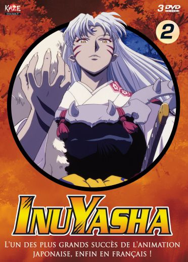 InuYasha - Box 2/4 [DVD]