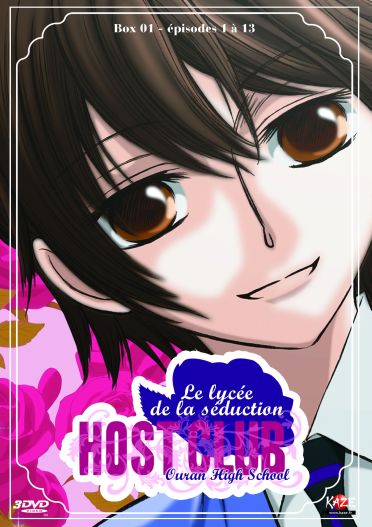 Ouran Host Club : Le lycée de la séduction - Box 1/2 [DVD]