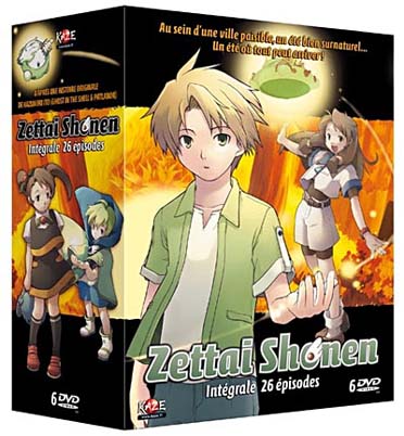 Zettai Shonen - Intégrale 26 épisodes [DVD]