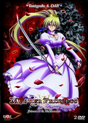 Murder Princess - Princesse & Mercenaire : Intégrale 6 OAV [DVD]