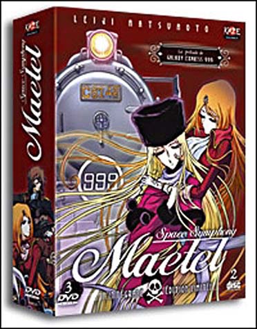 Maetel [DVD]
