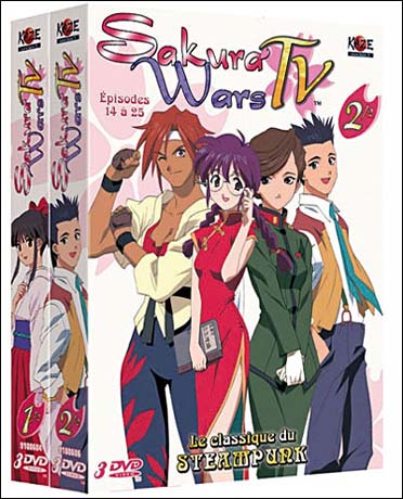 Coffret intégrale Sakura Wars [DVD]