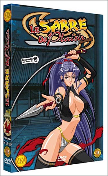 Le Sabre du plaisir [DVD]
