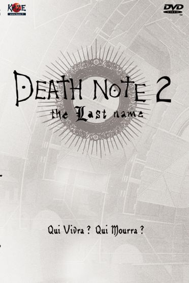 Death Note 2 - The Last Name [DVD]