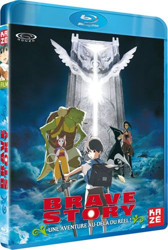 Brave Story [Blu-ray]