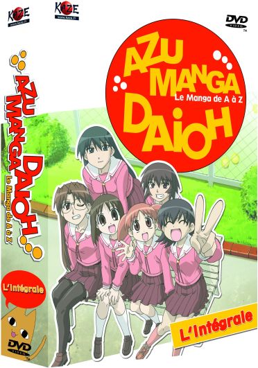 Coffret intégrale manga de a a z [DVD]