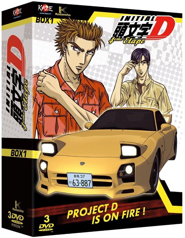 Initial D - 4ème étape - Box 1/2 [DVD]