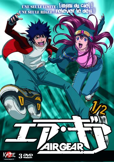 Air Gear - Coffret 1/2 [DVD]