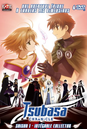 Tsubasa Chronicle - L'intégrale de la Saison 1 [DVD]