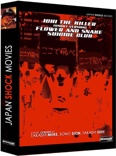 Coffret asian movies collection : cryin fist ; natural city ; guns and talks ; love battlefield [DVD]