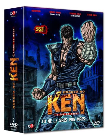 Hokuto no Ken - Film 1 : L'ère de Raoh [DVD]