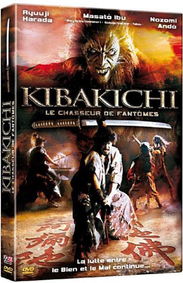 Kibakichi - Le chasseur de fantômes [DVD] - flash vidéo