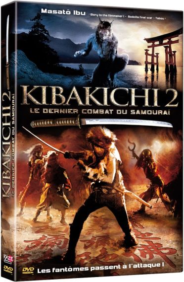 Kibakichi 2 - Le dernier combat du samouraï [DVD]