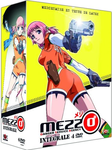 Mezzo - intégrale [DVD]