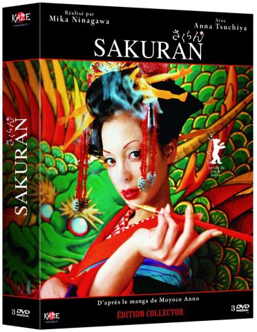Sakuran [DVD]